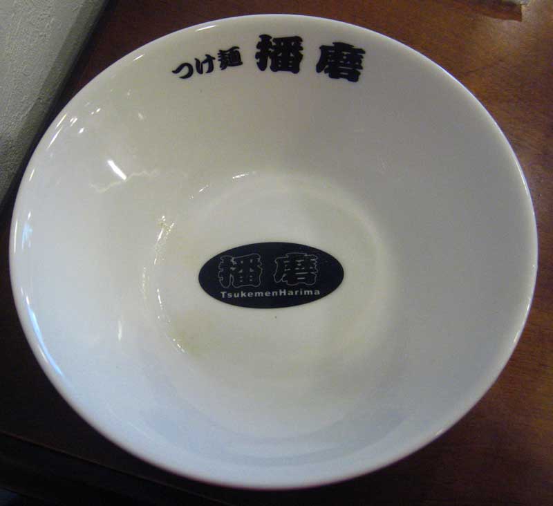 2008年9月28日 新在家ラーメンもんど　『つけ麺極太播磨』８５０円
